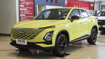 Chery OMODA 5 High-dimensional 1.6T-7DCT