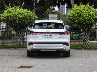 Audi Q4 e-tron Creation 40 e-tron