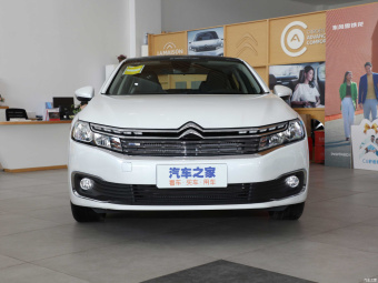 Citroën C6 Comfort 400THP