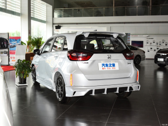 Honda Fit Mugen Unlimited Edition 1.5L CVT