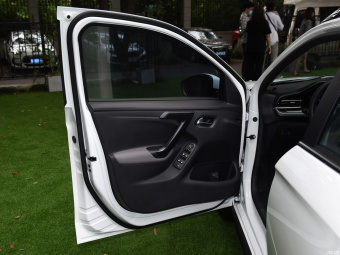 Citroën C3-XR Premium 190THP DCT