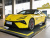 Lotus Emeya 2025 600 Luxury Edition Lotus Emeya 2025 600 Luxury Edition