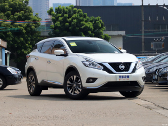 Nissan Murano Smart Deluxe 2.5L XL 2WD