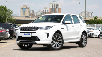 Land Rover Discovery Sport R-Dynamic S Performance 5 Seats P250