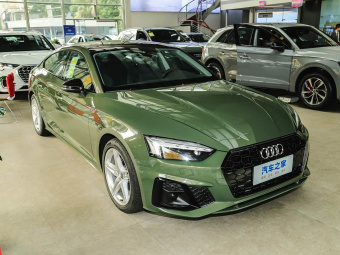 Audi A5 Sportback 2025 Collector's Edition 40 TFSI Stylish Dynamic