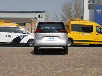 Maxus Euniq 5 Enjoy 520 km 6 Seats