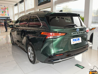Toyota Sienna Hybrid Extreme 2.5L
