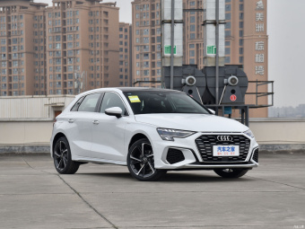 Audi A3 Sportback Dynamic Fashion 35 TFSI