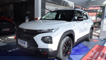 Chevrolet Trailblazer Run 435T Redline CVT