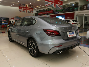 MG 6 PHEV Trendy Luxury 1.5T Hybrid