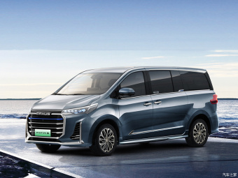 Maxus Mifa Fuel Cell Flagship
