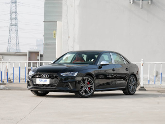 Audi S4 2024 3.0TFSI