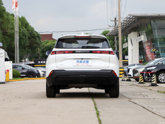 Beijing X6 Gold 1.5T DCT