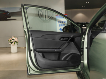 MG Mulan Luxury 520km