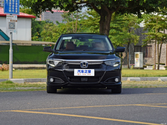Honda Crider Sport Hybrid Ultimate 1.5L