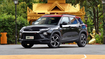 Chevrolet Trailblazer Hardcore 435T RS AWD