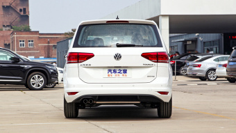 VW Touran L Fashion 7 Seats 280TSI DSG