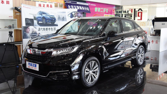 Honda Avancier Smart 240TURBO