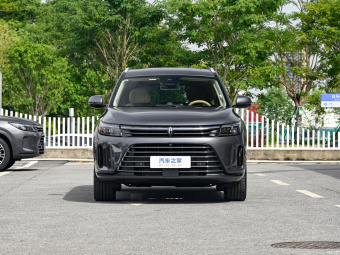 Aito M7 Plus 6 seats