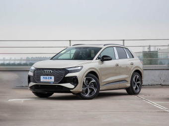 Audi Q4 e-tron 2024 40 Trailblazer