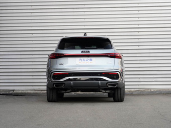 Audi Q5L 2026 2.0T Intelligent Hybrid Luxury