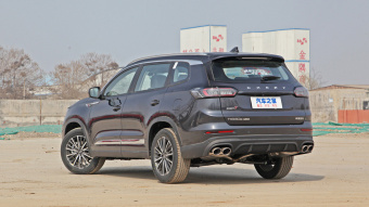 Chery Tiggo 8 Plus Kunpeng Pride+ 390TGDI DCT