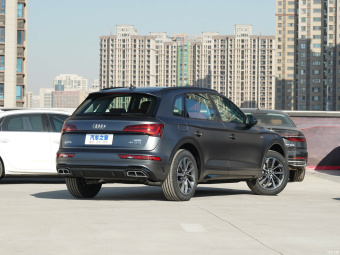 Audi Q5L Dynamic Luxury 40 T