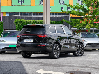 Aito M7 Plus 5 seats