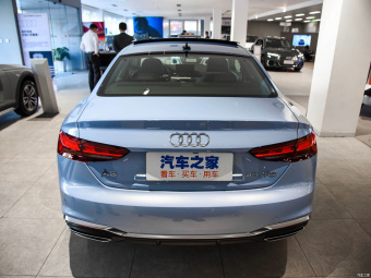 Audi A5 Coupe Dynamic Fashion 40 TFSI