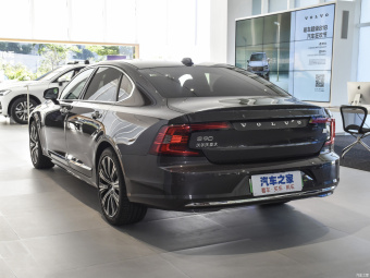 Volvo S90 T8 AWD Zhiya Luxury