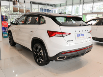 Skoda Kodiaq GT Luxury TS330 2WD