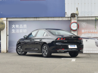 Peugeot 508L Drive 360THP PureTech