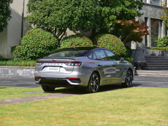 Ford Mondeo Ultimate EcoBoost 245