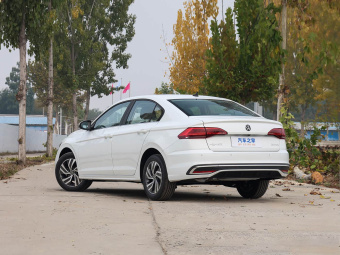 VW Bora 2026 200TSI DSG Joyful Travel Navigation Edition