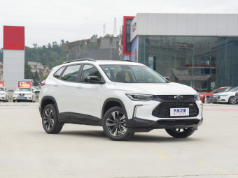 Chevrolet Tracker RS Cool Max 1.5T CVT