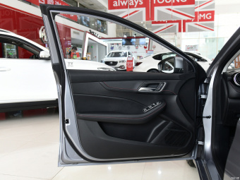 MG 6 PHEV Trendy Fashion 1.5T Hybrid