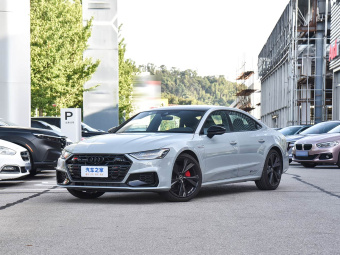 Audi A7L 2025 55 TFSI Quattro RS Package Racing Edition