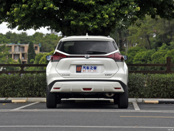 Nissan Kick Top Flagship 1.5L CVT XV