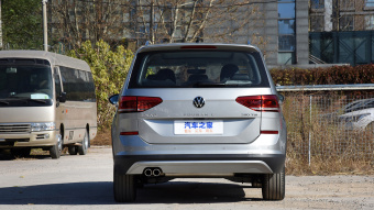 VW Touran L Cross Extension 7-seater 280TSI DSG