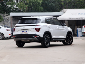 Hyundai ix25 Premium DLX 1.5L CVT