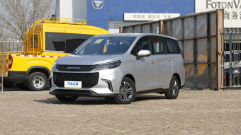 Maxus Euniq 5 Enjoy 520 km 6 Seats
