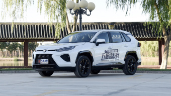 Toyota Wildlander Hybrid Knight 2.5L E-CVT 2WD