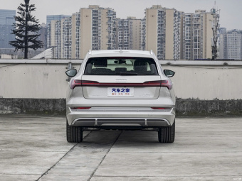 Audi e-tron Selection 50 Quattro