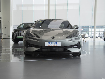 Denza Z9 GT Ultra PHEV