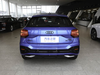 Audi Q2L 2024 Facelifted 35TFSI Fashion Dynamic Edition