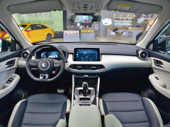 MG Pilot PHEV Trophy Premium 1.5T