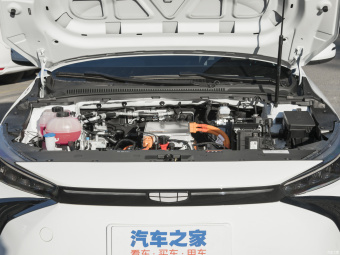 Geometry G6 Smart 480