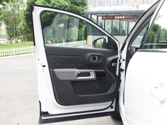 Citroën C5 Aircross Beyond 360THP