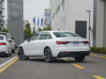 Audi A4L Dynamic Luxury 40 TFSI