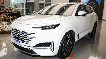 Changan UNI-K Blue Whale Excellent iDD 1.5T 130km